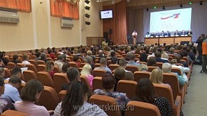 Социально ориентированные НКО готовы участвовать во всех сферах жизни региона