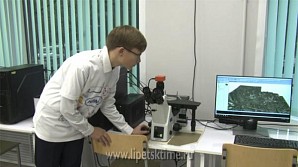 Уникальная лаборатория материаловедения открылась в липецком 