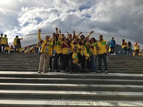 Липчане побывали на торжественном открытии Всемирного фестиваля молодёжи в Сочи