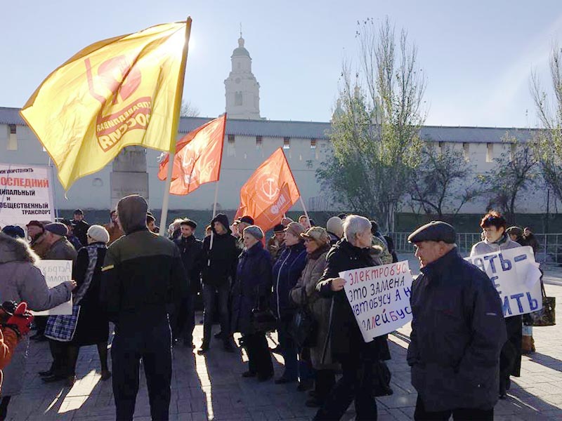 В Астрахани прошел митинг в защиту троллейбусов