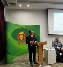 Олег Королёв открыл конференцию 