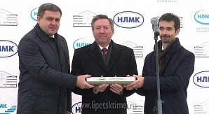 Олег Королев принял участие в закладке основания Корпоративного университета НЛМК