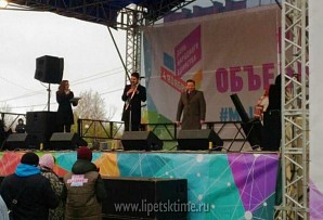 Олег Королев поздравил жителей региона с Днем народного единства