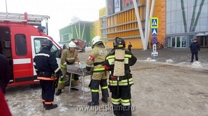 В Липецке эвакуировали персонал и посетителей торгового центра