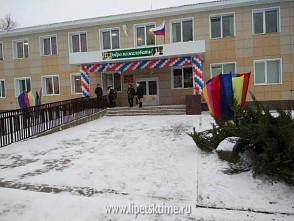 Школу после капремонта открыли в Краснинском районе