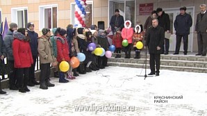 Школу в Краснинском районе капитально отремонтировали за 3 месяца