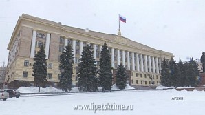 Липецкая область получит 374 млн рублей из федерального бюджета